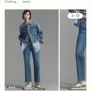 FRAME le Jane crop caramia